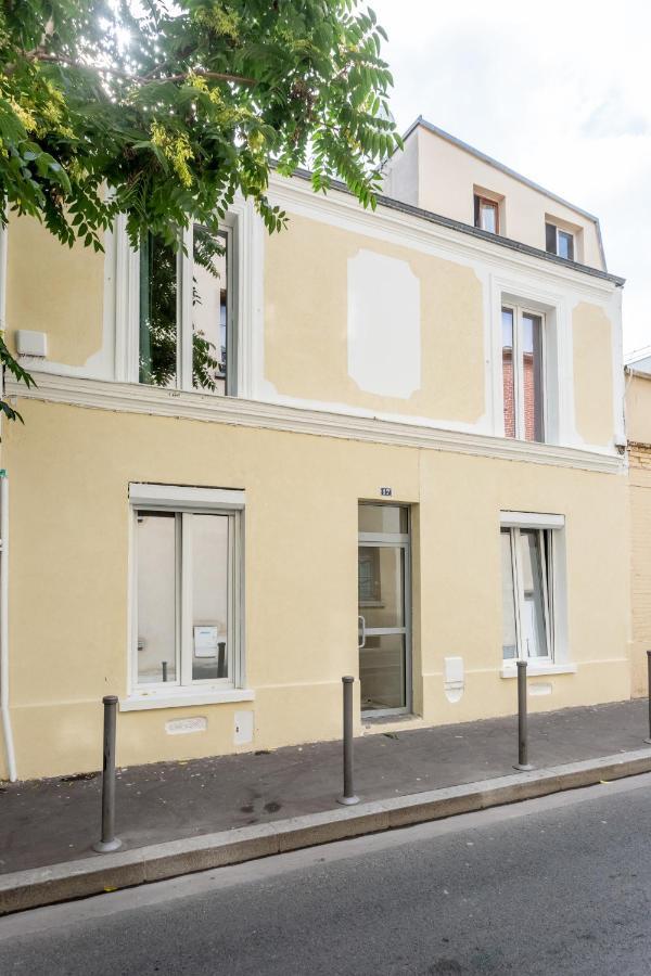 Staylib - Chic And Cosy 2 Rooms Porte De Montmartre سانت أويه المظهر الخارجي الصورة
